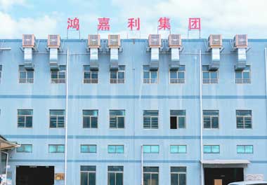 新能源充電樁官網(圖1)