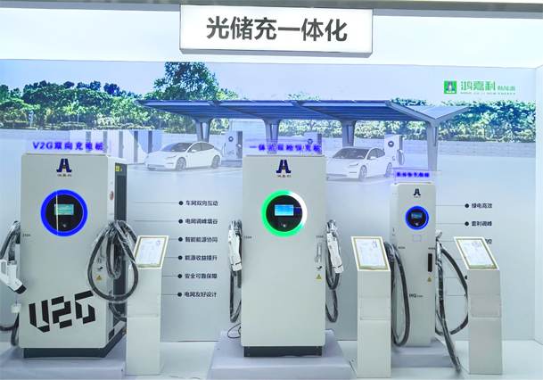 告別用電焦慮，光儲充一體化如何改變能源格局(圖4)