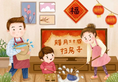 今天小年了，還記得有哪些習俗嗎？(圖2)
