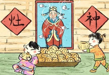 今天小年了，還記得有哪些習俗嗎？(圖3)